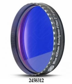 Фильтр Baader Planetarium темно-синий, 2